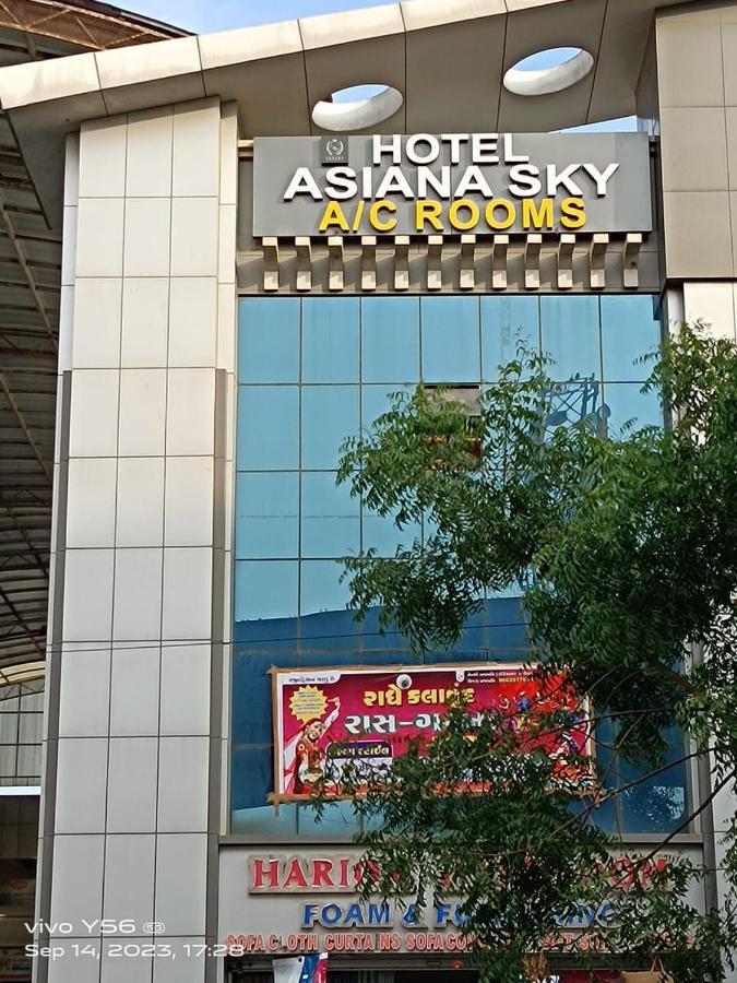 Hotel Asiana Sky Motera Ахмедабад Екстер'єр фото
