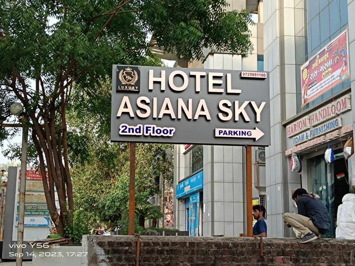 Hotel Asiana Sky Motera Ахмедабад Екстер'єр фото