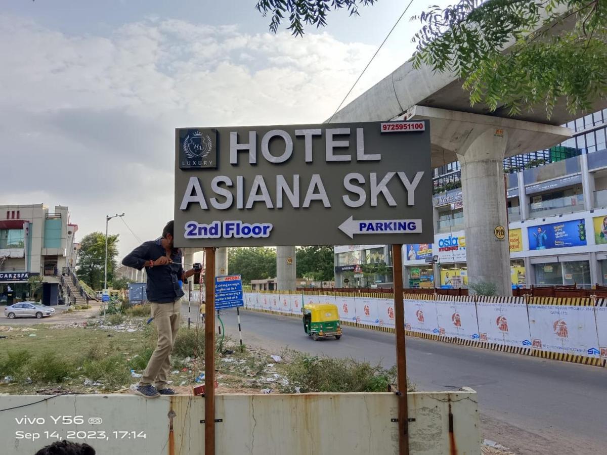 Hotel Asiana Sky Motera Ахмедабад Екстер'єр фото